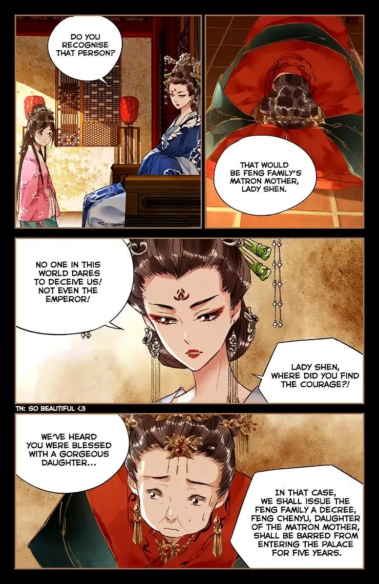 Shen Yi Di Nu Chapter 32 3